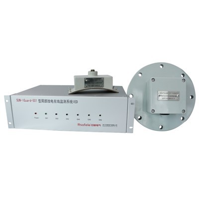 Sistèm Siveyans Egzeyat Pasyèl sou entènèt pou Gis